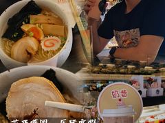 -广州花园酒店