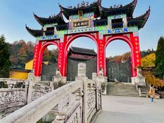 -九华山风景区