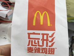 -麦当劳(磨子桥店)