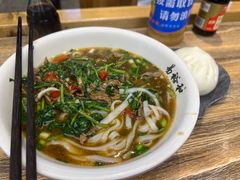 -易裕和·长沙米粉(竹塘西路店)