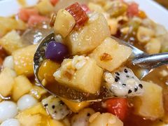 -串妹花式冰粉(乐山总店)
