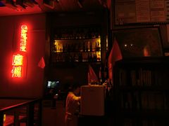 -喜喜水饺