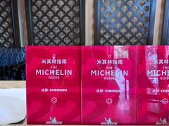 -马旺子酒楼