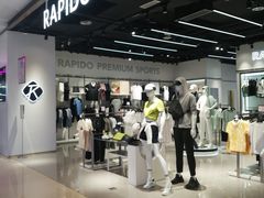 -阳光世纪奥特莱斯店