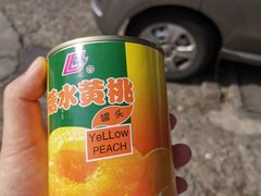 -长申超市(美食城店)