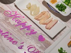 -汤城·料青山