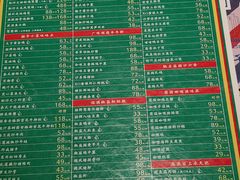-肥仔文澳门猪骨煲(南京西路店)