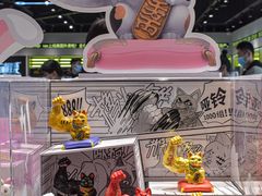 -TOP TOY(新南凯德广场店)