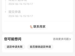 -588羽毛球馆