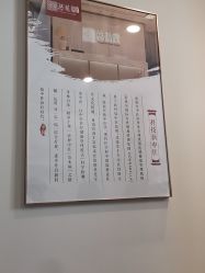 点击看大图 -紫琪尔·胸部养护护理