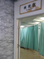 -武汉五洲整形外科医院