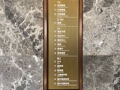 -深圳隐秀山居酒店