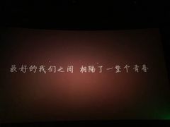 -CoCo都可(合生汇店)