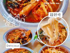 -凤张螺蛳粉·爽口粉(跃进路总店)