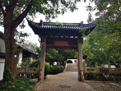 -汇龙潭