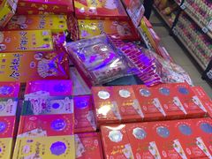 -重百超市(解放碑新华店)