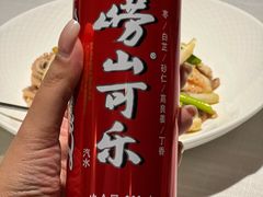 -开海·红岛海鲜虾水饺(石老人店)