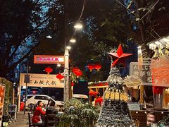 -宝龙城(杭州滨江店)