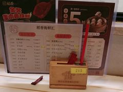 -稻香酒家·34年老字号·港式粤菜(侨光店)