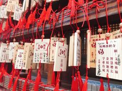 -香积寺
