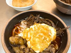 肥肠+手撕牛肉-鹤翔粉馆