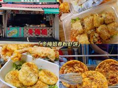 -西环肥仔螺蛳粉(总店)