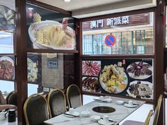 -御龙海鲜火锅(十六浦店)