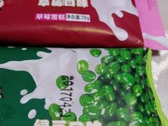 -滚雪球小奶糕