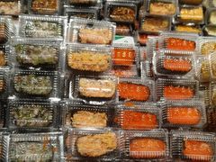 -池田寿司·新鲜现做(昌平悦荟店)
