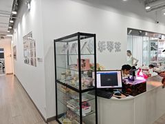 -快乐琴弦音乐舞蹈艺术教育中心(马连道校区)