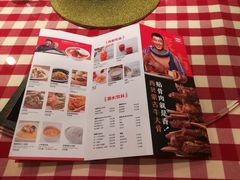 菜单-西贝莜面村(香蜜湖店)