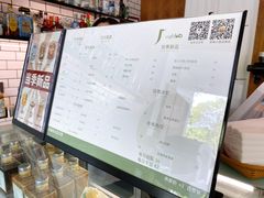 菜单-J's Cafe Lab