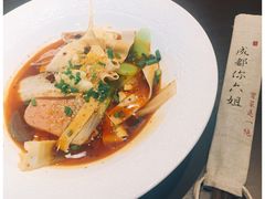 -成都你六姐·牛肉冒菜(城市集市合生汇店)