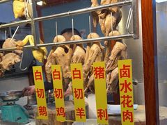 -裕华(南华东路店)