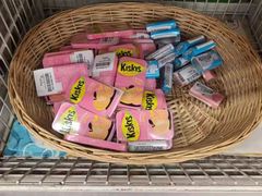 -华润万家(长安路店)