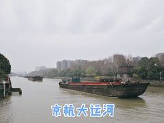 -运河游船(武林门码头)