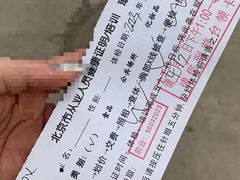 -兔途体检(十里堡青年路店)