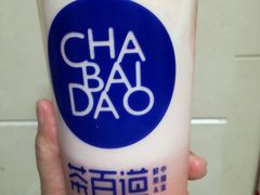 -茶百道(京溪店)