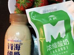 -周茉食品超市(北大街店)