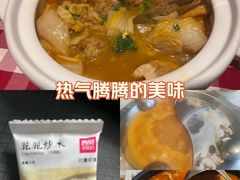 -西贝(厦门中华城店)
