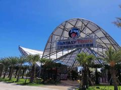 -三亚海昌梦幻海洋不夜城