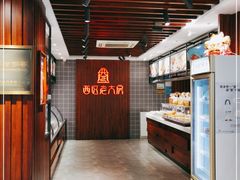 -西区老大房(愚园路店)