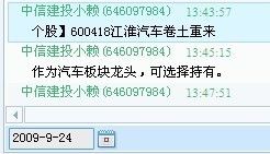 -上海证券交易所(上海证券大厦北塔店)