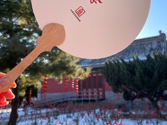 -大钟寺古钟博物馆