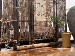 -成川茶店·潮汕工夫浓茶(万象店)