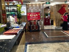 -金苑海鲜酒家(新港中路店)