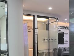 -牙博士口腔品牌连锁(杨浦店)