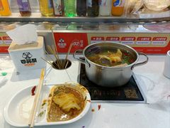 -百品聚旋转火锅(号外店)