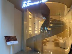 -左右Massage/Spa(长寿路店)