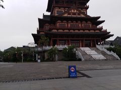 -窑埠古镇